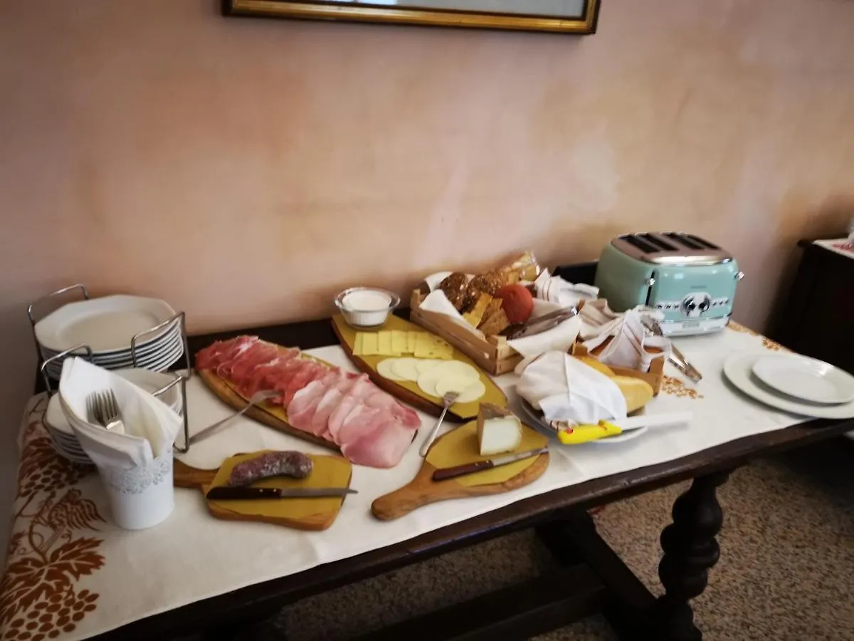 casapatrizia art b&b SantʼArcangelo di Romagna 0*,